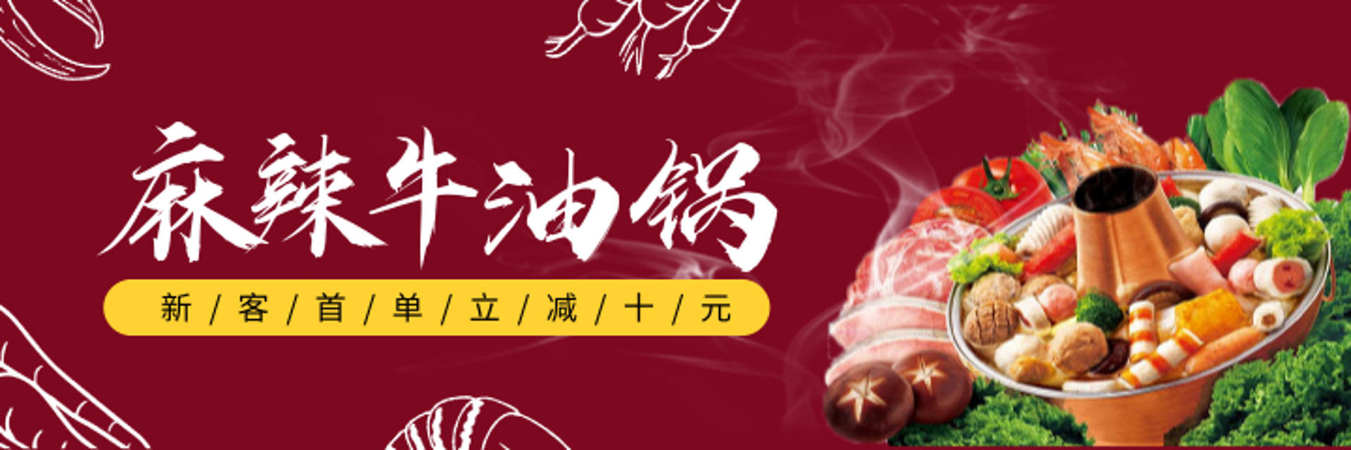 溪香故似餐饮